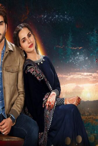 مسلسل عشق حد الجنون الحلقة 4 الرابعة مترجمة