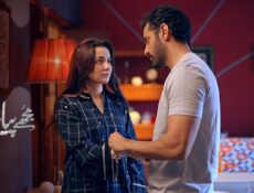 مسلسل وقعت بالحب الحلقة 7 السابعة مترجمة