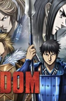 Kingdom الموسم 5