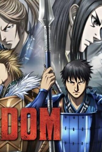 Kingdom