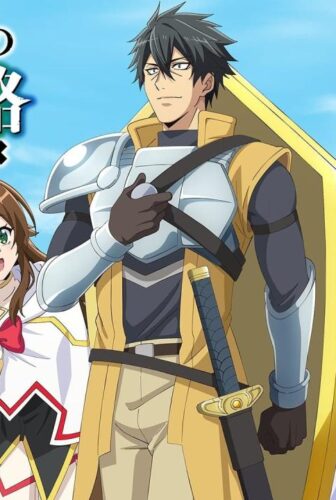 Saikyou Tank no Meikyuu Kouryaku