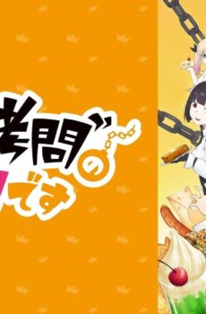 Himesama Goumon no Jikan desu