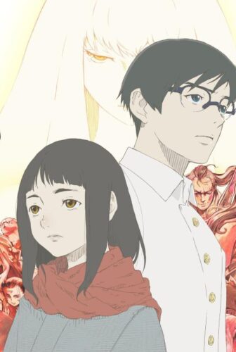 Hikari no Ou