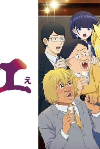 انمي Snack Basue الحلقة 5 الخامسة مترجمة