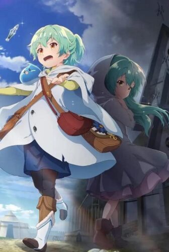 Saijaku Tamer wa Gomi Hiroi no Tabi wo Hajimemashita