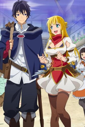 Shin no Nakama