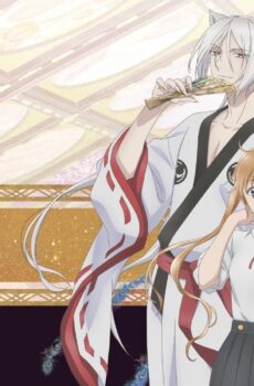 Momochi-san Chi no Ayakashi Ouji