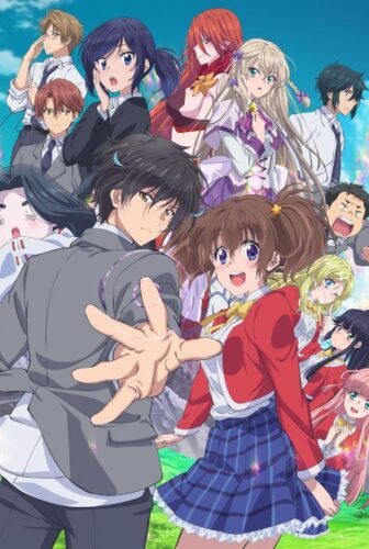انمي Sokushi Cheat ga Saikyou sugite الحلقة 2 الثانية مترجمة
