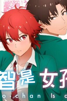 Tomo-chan wa Onnanoko