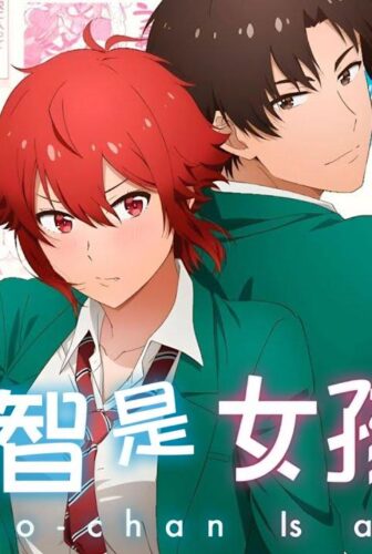 Tomo-chan wa Onnanoko