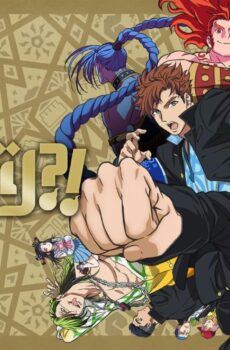 Bucchigiri
