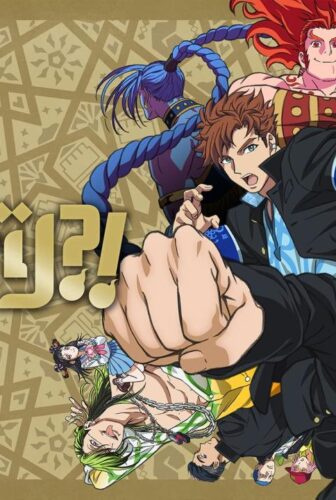 انمي Bucchigiri الحلقة 5 الخامسة مترجمة