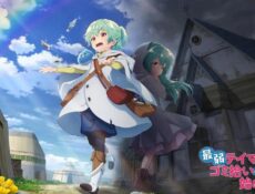انمي Saijaku Tamer wa Gomi Hiroi no Tabi wo Hajimemashita الحلقة 2 الثانية مترجمة