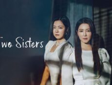مسلسل الاختان The Two Sisters الحلقة 2 الثانية مترجمة