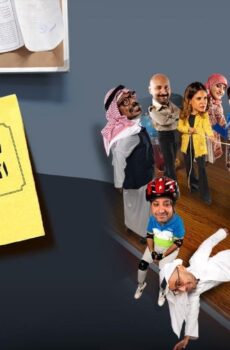 تقدير الاحتياج الموسم 2