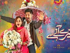 مسلسل ربيع وصولك الحلقة 26 السادسة والعشرون مترجمة
