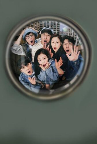 مسلسل شقة 404 Apartment 404 الحلقة 2 الثانية مترجمة