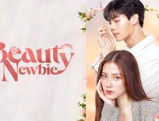 مسلسل مستجدة في الجمال Beauty Newbie الحلقة 5 الخامسة مترجمة