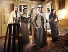 مسلسل خيوط المعازيب الحلقة 1 الاولى