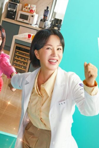 مسلسل الطبيبة تشا Doctor Cha الحلقة 2 الثانية مترجمة