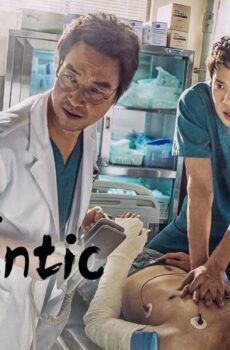 الطبيب الرومانسي Dr. Romantic الموسم 3