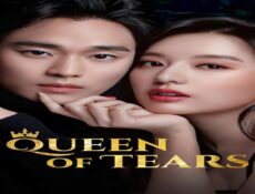 مسلسل ملكة الدموع Queen of Tears الحلقة 2 الثانية مترجمة