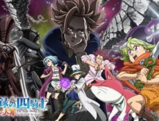 انمي Nanatsu no Taizai: Mokushiroku no Yonkishi الحلقة 19 التاسعة عشر مترجمة