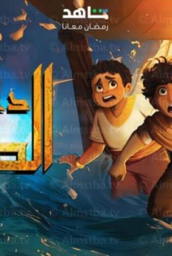 داخل الصندوق