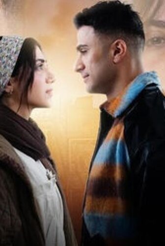 مسلسل قصة الحلقة 8 الثامنة