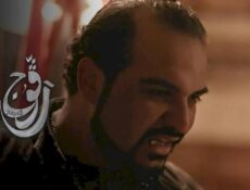 مسلسل رفوج الحلقة 4 الرابعة