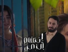 مسلسل انتقام الزمن الحلقة 7 السابعة