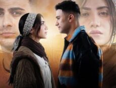 مسلسل قصة الحلقة 13 الثالثة عشر