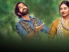 مسلسل رياح الحب الموسمية الموسم 4 الحلقة 30 الثلاثون مدبلجة برستيج