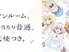 انمي One Room, Hiatari Futsuu, Tenshi-tsuki. الحلقة 5 الخامسة مترجمة انمي فور اب