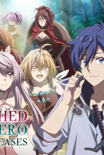 انمي Dekisokonai to Yobareta الحلقة 5 الخامسة مترجمة انمي فور اب