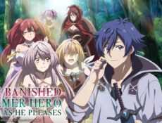 انمي Dekisokonai to Yobareta الحلقة 5 الخامسة مترجمة انمي فور اب