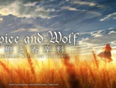 انمي Ookami to Koushinryou: Merchant Meets the Wise Wolf الحلقة 4 الرابعة مترجمة انمي فور اب