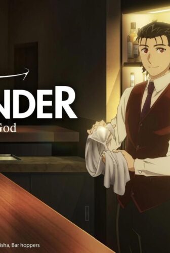 انمي Bartender: Kami no Glass الحلقة 2 الثانية مترجمة انمي فور اب