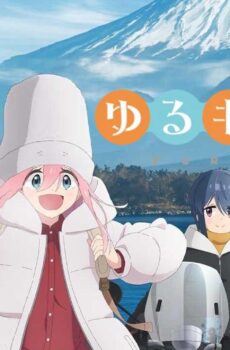 Yuru Camp Season الموسم 3