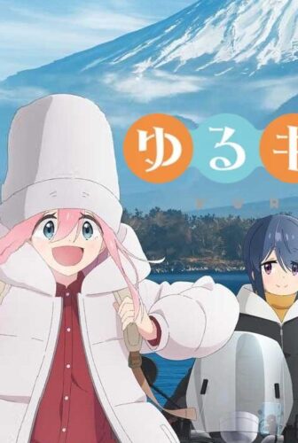 Yuru Camp Season