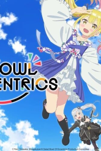 انمي Henjin no Salad Bowl الحلقة 2 الثانية مترجمة انمي فور اب