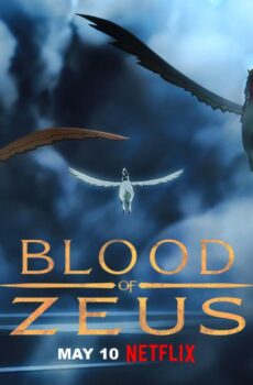 Blood of Zeus الموسم 2