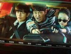مسلسل تصادم Crash الحلقة 2 الثانية مترجمة اسيا تو تي في دراما