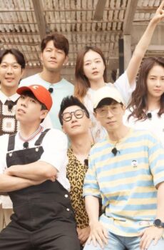 الرجل الجاري Running Man