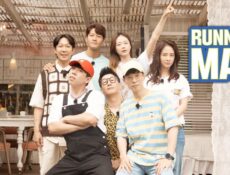 برنامج الرجل الجاري Running Man الحلقة 705 مترجمة فايف تي في