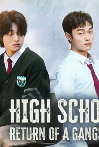 مسلسل عودة رجل عصابة الى المدرسة الثانوية High School Return of a Gangster الحلقة 7 السابعة مترجمة