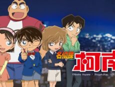 انمي المحقق كونان Detective Conan الحلقة 1125 مترجمة انمي فور اب