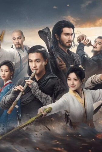 The Legend of Heroes