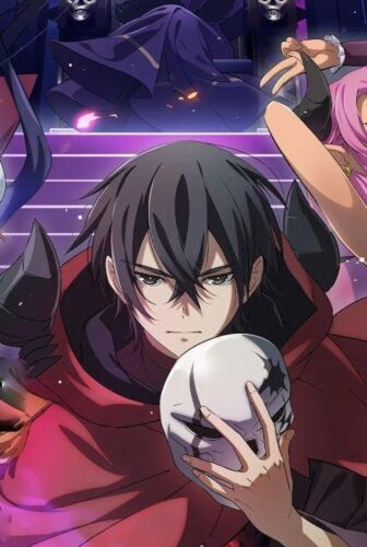Maougun Saikyou no Majutsushi wa Ningen datta