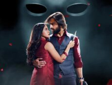 مسلسل العشق الحلقة 130 مترجمة